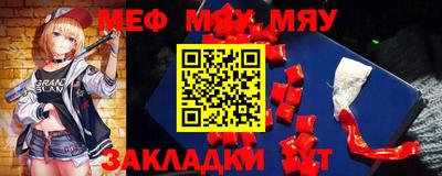 прущая мука Можга