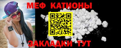 прущая мука Можга