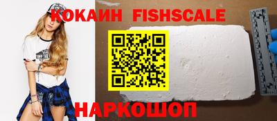 мет Моздок