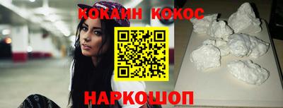 прущая мука Можга