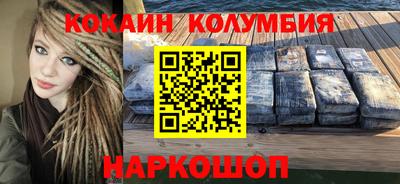 мет Моздок