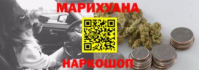 мет Моздок