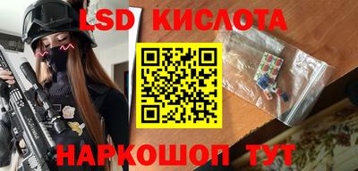 мет Моздок