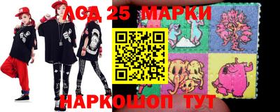 прущая мука Можга