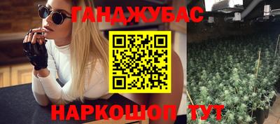 прущая мука Можга