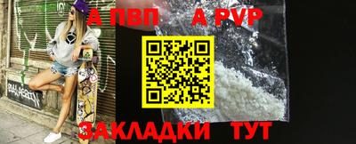 мет Моздок