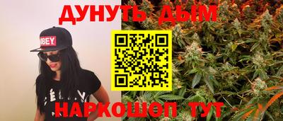 мет Моздок