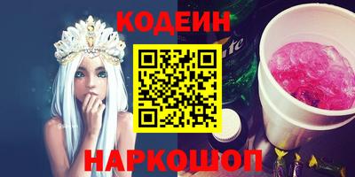мет Моздок