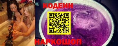 гидра Можайск