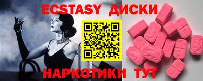 прущая мука Можга