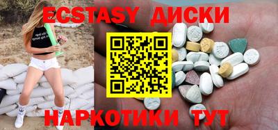 мет Моздок