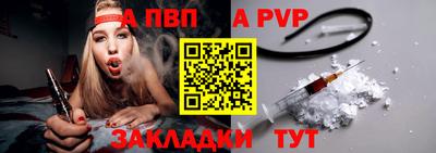 прущая мука Можга