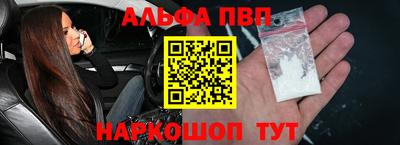 мет Моздок