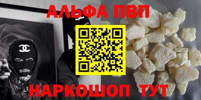 мет Моздок