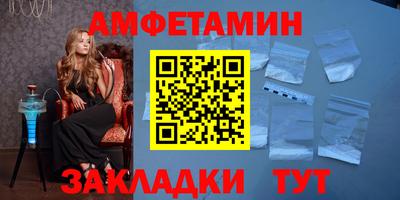 прущая мука Можга