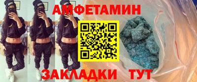 мет Моздок