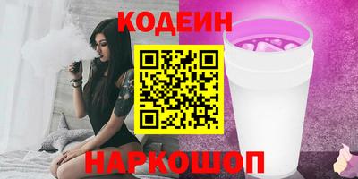 мет Моздок