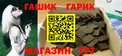 прущая мука Можга