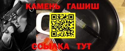 прущая мука Можга