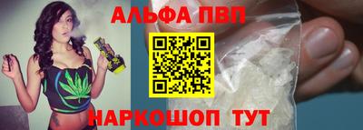 мет Моздок