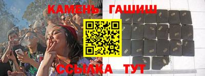 прущая мука Можга