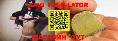 прущая мука Можга