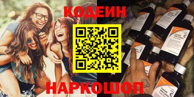 гидра Можайск