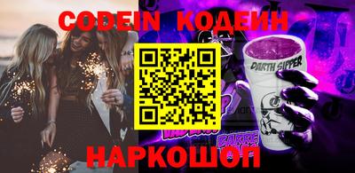 мет Моздок